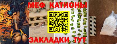 a pvp Рыбинск