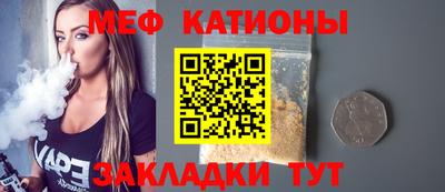 бутик Рязань