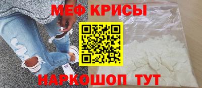 бутик Рязань