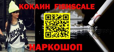 хмурый Рузаевка