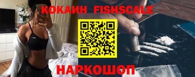 хмурый Рузаевка