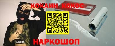 a pvp Рыбинск