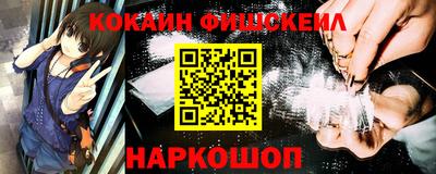 a pvp Рыбинск