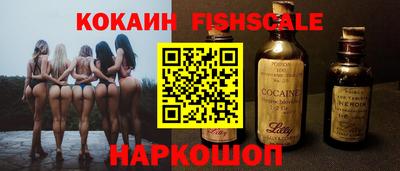 a pvp Рыбинск