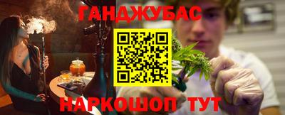 бутик Рязань