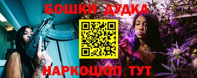 хмурый Рузаевка