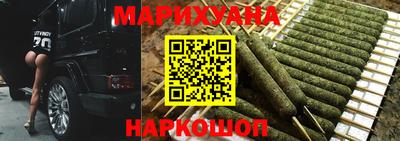 бутик Рязань