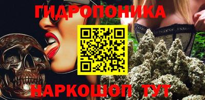 a pvp Рыбинск