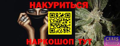 a pvp Рыбинск