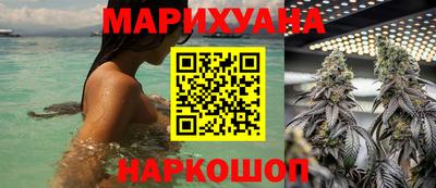 хмурый Рузаевка