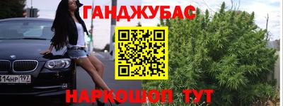 a pvp Рыбинск