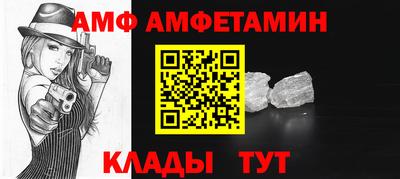 бутик Рязань