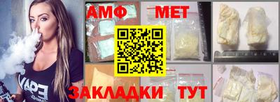 a pvp Рыбинск