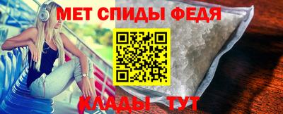 a pvp Рыбинск