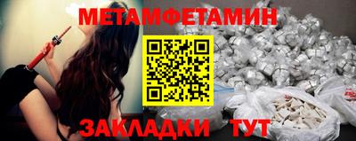 бутик Рязань