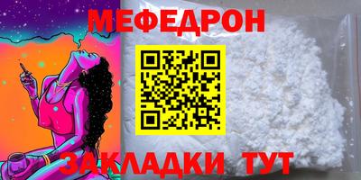 a pvp Рыбинск