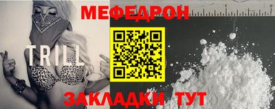 бутик Рязань