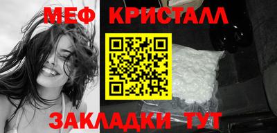 a pvp Рыбинск