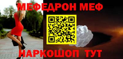 a pvp Рыбинск